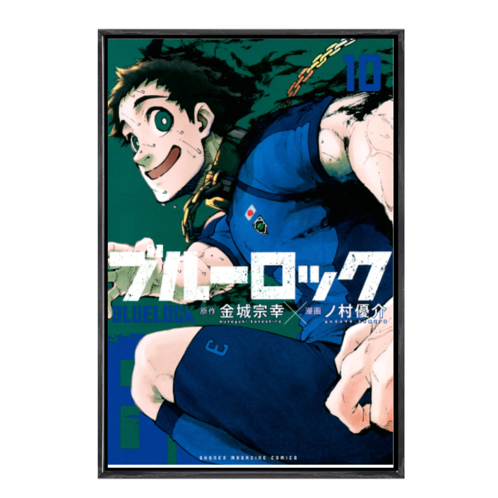 Home Decor Mirror - Japanese Manga Multi-Size Canvas Poster Double