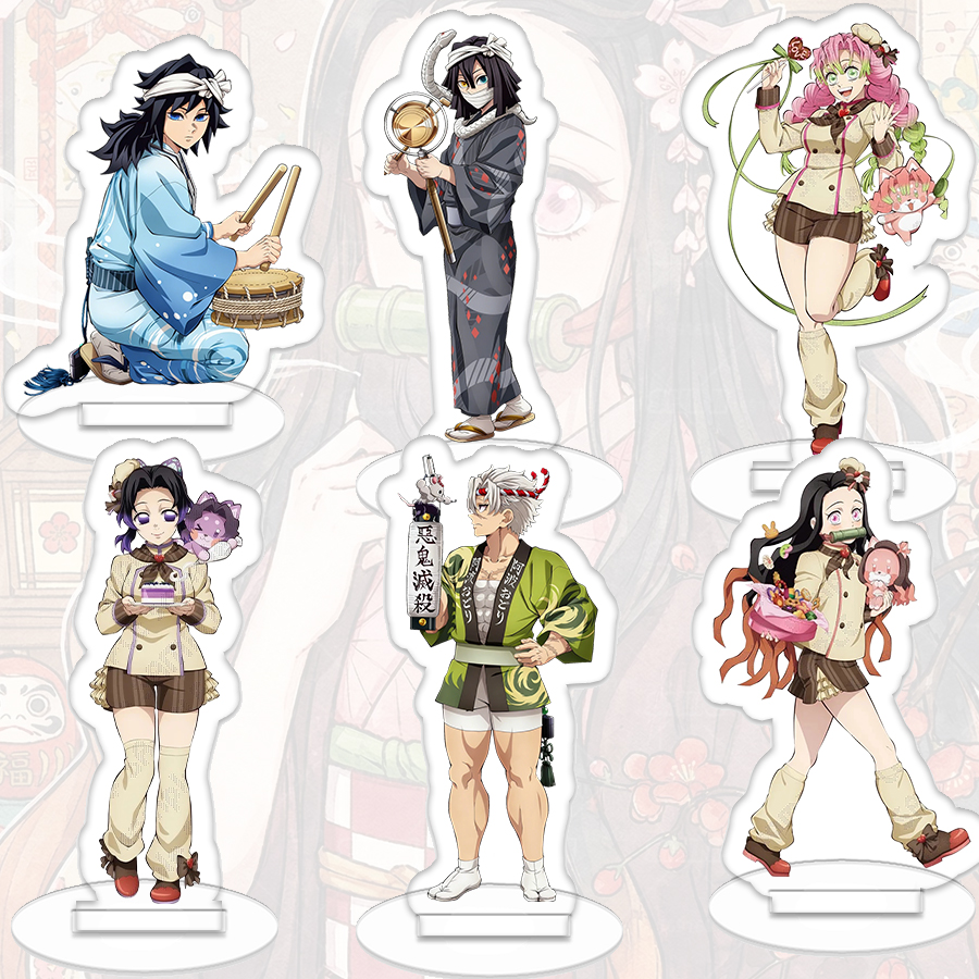 Home Decor Tv - Demon Slayer Stand Sign Giyu Tomioka