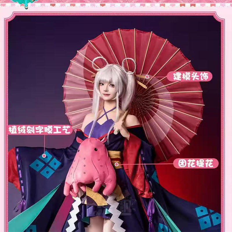 Decorative Throw Pillow - Cosmic Princess Kaguya Yachiyo Tsukimi Cosplay