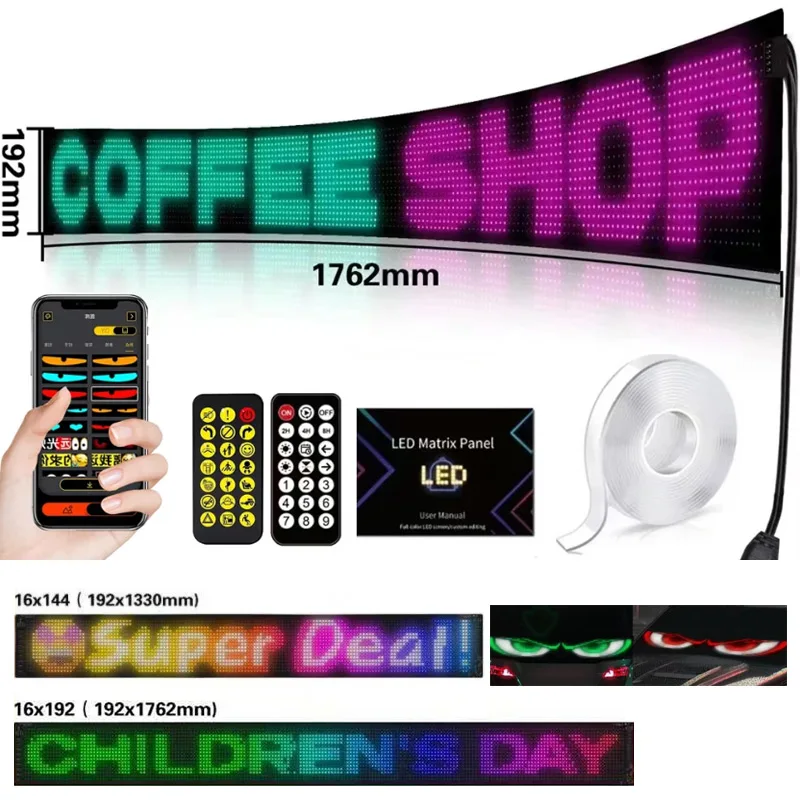 Home Decor App Free - LED Matrix Pixel Panel Scrolling Bright