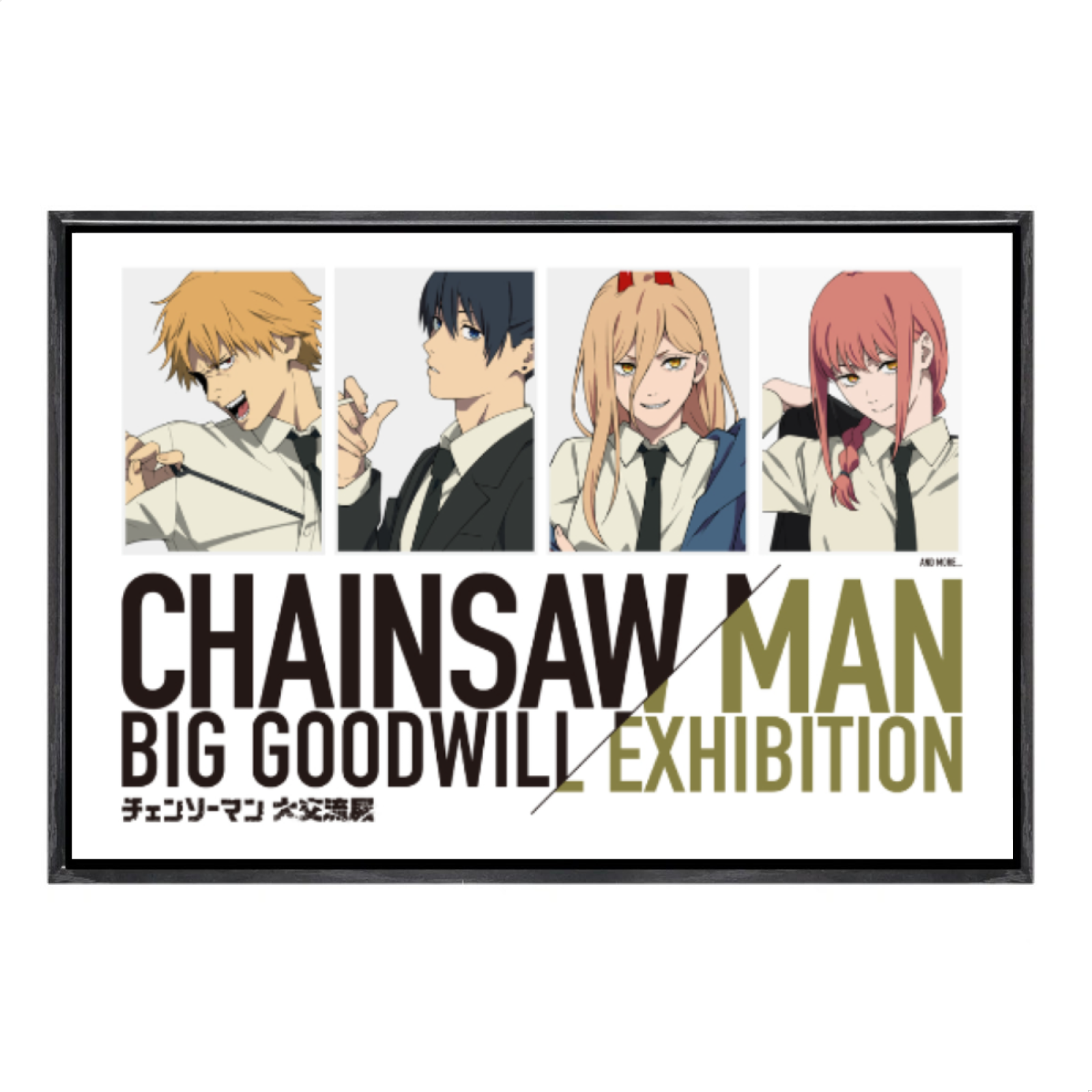 Home Decor Mirror - Japanese Manga Multi-Size Canvas Poster Double