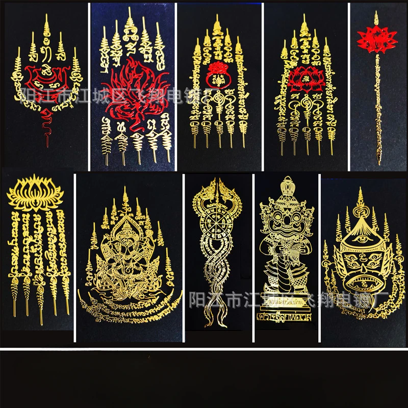Thai Metal Buddha Stickers - I - đánh giá và giá Home Decor Bali