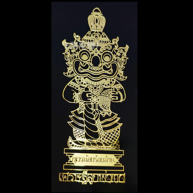 Thai Metal Buddha Stickers - I - đánh giá và giá Home Decor Bali