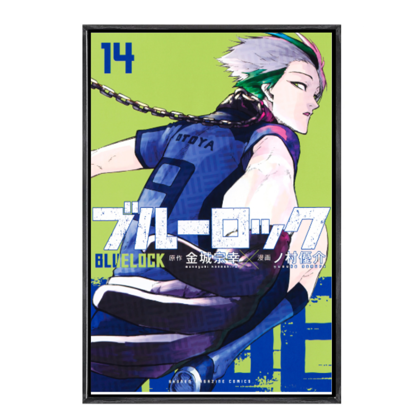 Japanese Manga Multi-Size Canv - đánh giá và giá Home Decor Mirror
