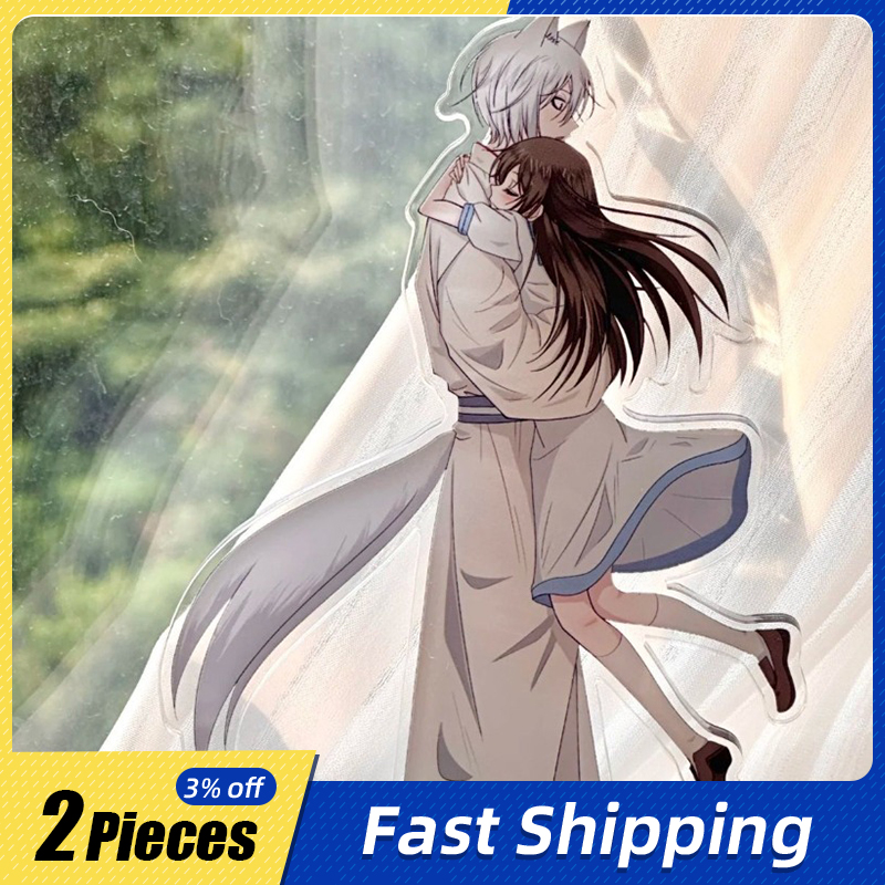 10cm/3.93in Kamisama Love Stan - đánh giá và giá Home Decor Tv