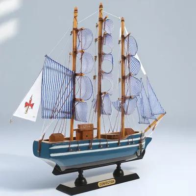 Wooden Sailboat Decorative Sai - đánh giá và giá Home Decor Nautical